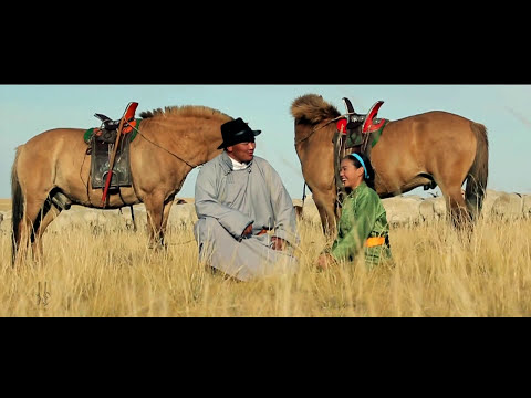 Видео: Алтантүлхүүр - Малчин заяа