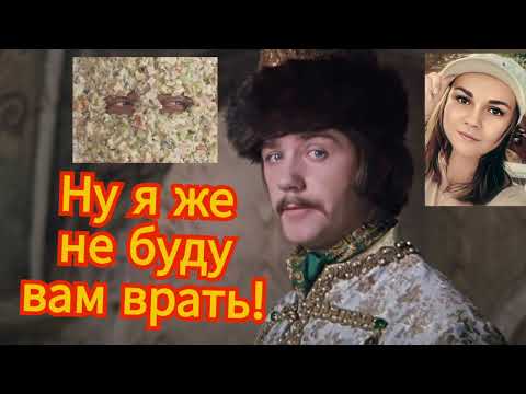 Видео: Мошенники грустят