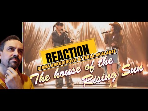 Видео: DIANA ANKUDINOVA ( Диана Анкудинова ) & Tekla Ekaladze - House of the rising sun  REACTION