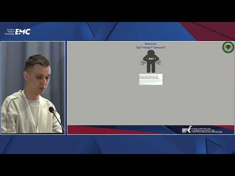 Видео: 8. Классификация ВЗК. Что может увидеть эндоскопист — Койков Никита Владиславович