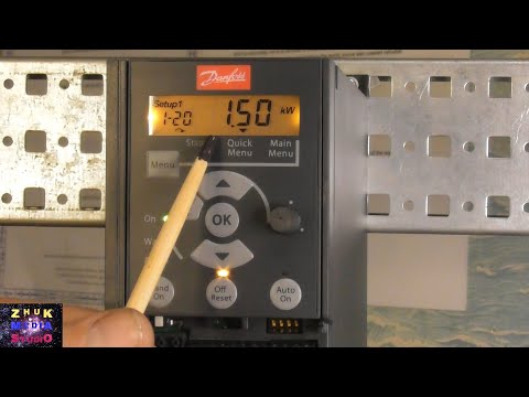 Видео: Обзор частотного привода Micro Drive FC51 Danfoss Часть 1
