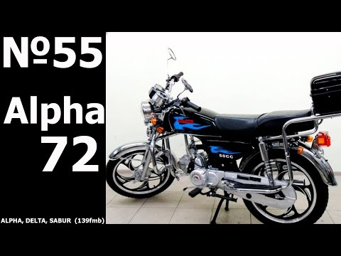 Видео: Alpha 72: Ремонт  двигателя / Engine Repair