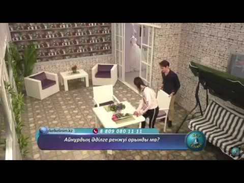 Видео: Адил Кристинага сезимин билдирди. Адиль кыздарды неге ренжитти? Кел келиним 3 маусым