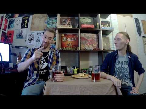 Видео: За ширмой мастера. Беседа с Андреем.Dungeons & Dragons