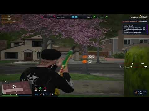 Видео: Наказываю редвуд