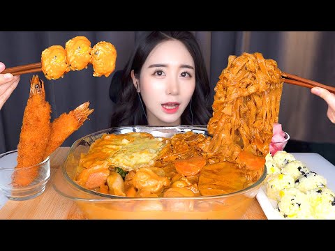 Видео: ASMR Цыпленок с острой розой Мукбанг MukbangㅣSpicy Rose ChickenㅣКорейская еда Eating Sound