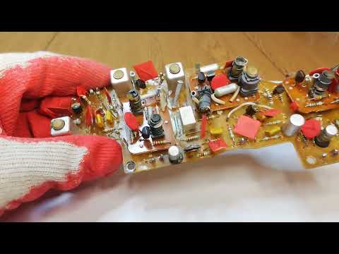 Видео: Радиоприемник  УРАЛ-авто-2. Ищем самый драгоценный радиоприемник. Разбор в поисках клада.