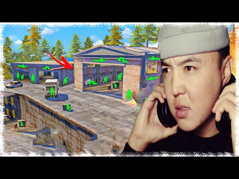 Видео: МИЛЬДЕ ТЫҒЫЛМАШАК | КАЗАКША ФРИФАЕР!