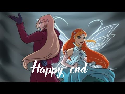 Видео: Блум и Валтор.Happy end.