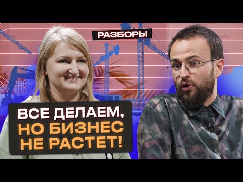Видео: Как зарабатывать 1 миллион рублей в месяц чистыми?
