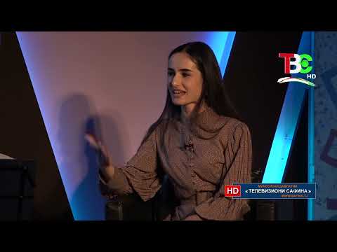 Видео: Фарҳоди Одина - Хотираҳо