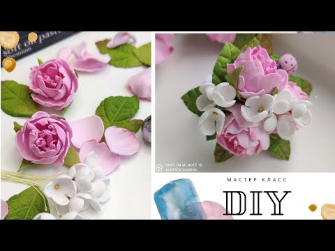 Видео: Их ЗАКАЗЫВАЮТ ВСЕГДА/НЕРЕАЛЬНО НЕЖНЫЕ ЦВЕТОЧКИ из ФОАМИРАНА