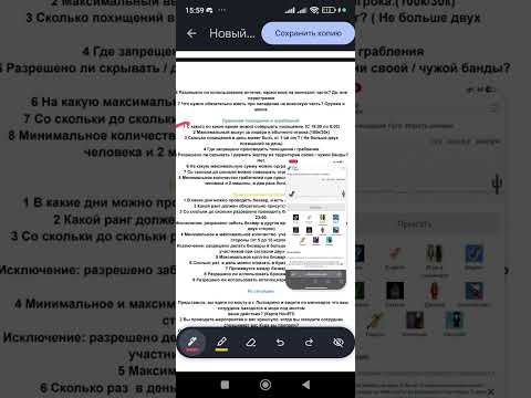 Видео: обзвон на пост лидера Л-ОПГ