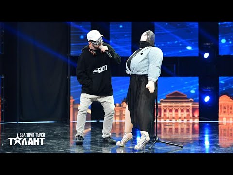 Видео: Гадина | Кастинги | България търси талант 2022