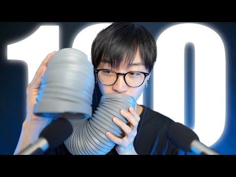 Видео: АСМР 99,9% Зова! 100 сильнейших триггеров!