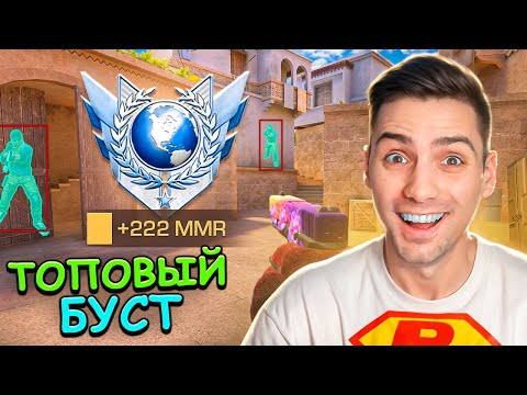 Видео: ЧТО СЛУЧИЛОСЬ С НАПАРНИКАМИ?!!! ЧИТ ПАТРУЛЬ В STANDOFF 2 / СТАНДОФФ 2