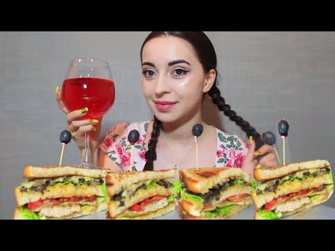 Видео: ОТНОШЕНИЯ БАБУШКИ И МАМЫ / КЛАБ СЭНДВИЧ / MUKBANG Ayka Emilly