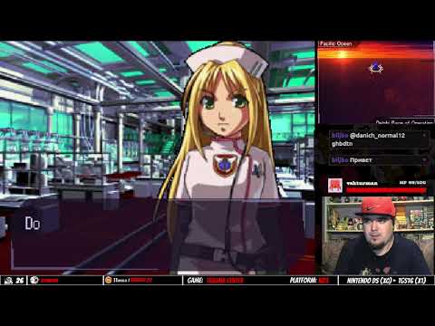 Видео: Trauma Center: Under The Knife ► NDS ► ПРОХОЖДЕНИЕ ► ЧАСТЬ 16