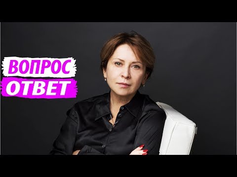 Видео: ЮРИСТ отвечает на вопросы