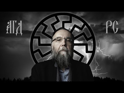 Видео: ЧЁРНЫЙ ДУГИН: РАДИКАЛЬНЫЙ СУБЪЕКТ и его SELBST
