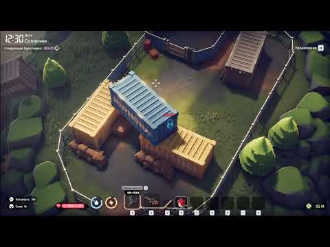 Видео: Escape from Duckov - Подробное прохождение 03 ( Опасные грибы )