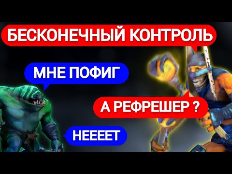 Видео: 8500ММР САПП ПЫТАЕТСЯ ВЫИГРАТЬ НА 2К 😂 ШАМАН ДОТА 2 | SHADOW SHAMAN DOTA2