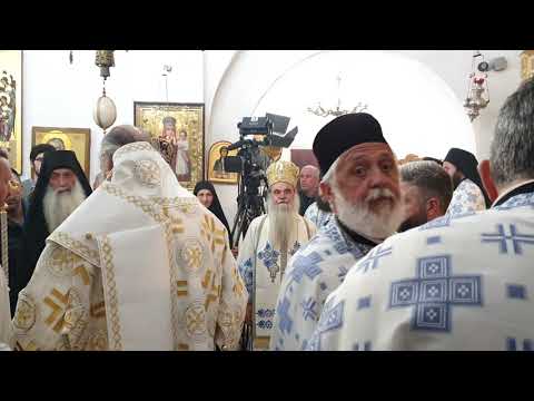 Видео: 05. 09. 2021. Устоличење Митрополита Јоаникија у Цетињском Манастиру
