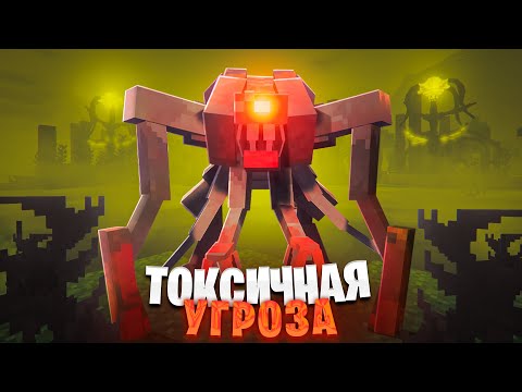 Видео: 100 ДНЕЙ ВЫЖИВАНИЯ ОТ ПАРАЗИТОВ И ЗОМБИ АПОКАЛИПСИС В MINECRAFT. АРМИЯ ПОДПИСЧИКОВ майнкрафт хардкор