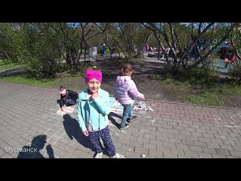 Видео: 1075. Мурманск солнечный.