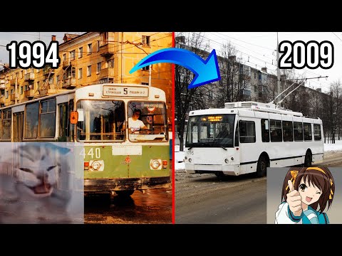 Видео: Кризис рязанского троллейбуса. Часть вторая: из грязи в князи