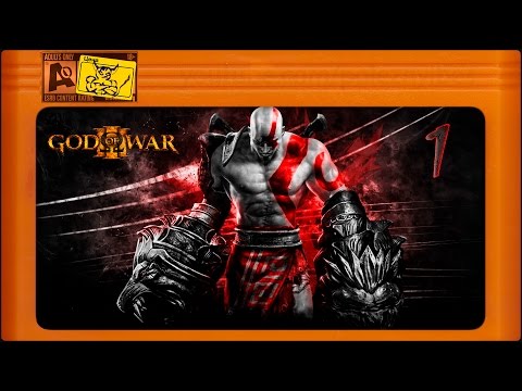 Видео: God of War 3 - [#1] Крабоконь