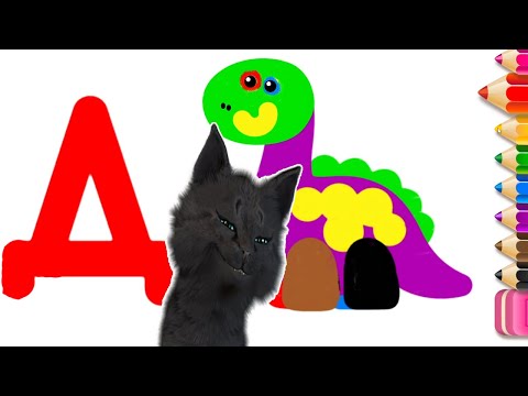 Видео: УЧИМСЯ РИСОВАТЬ БУКВУ Д 🐱 С ГОВОРЯЩИМ СУПЕР КОТОМ 🐱 РИСУЕМ 🐱 УЧИМ АЛФАВИТ