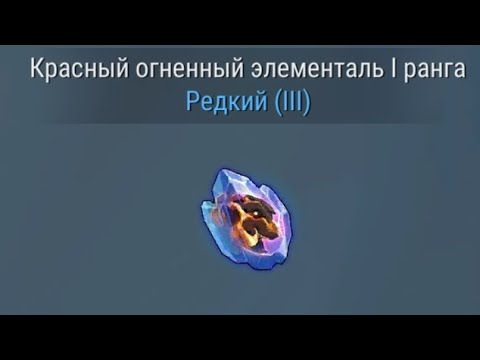 Видео: PvP defeats and thrasher || frostborn|| шарики летят 120 герц за 3года!!!!