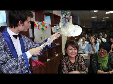 Видео: Сценка на день учителя