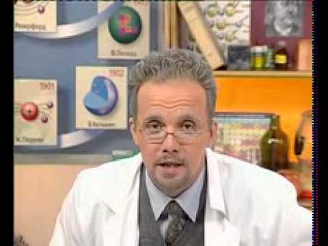 Видео: Химия 5. Периодическая таблица Д.И. Менделеева — Академия занимательных наук