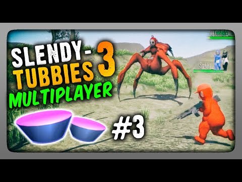 Видео: Slendytubbies 3 Multiplayer на русском #3 ✅ ВАЛИМ ЗДОРОВОГО ГАДА!