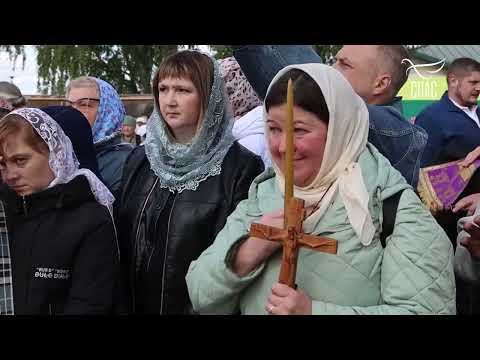 Видео: ПАЛОМНИЧЕСТВО В ГОДЕНОВО! ЧУДОТВОРНЫЙ ЖИВОТВОРЯЩИЙ КРЕСТ И КОПИЯ СОФИИ КОНСТАНТИНОПОЛЬСКОЙ. Запись.