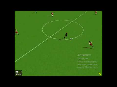 Видео: #fifa #fifa96 Играем и комментируем в FIFA96! Товарищеский матч Уругвай - США