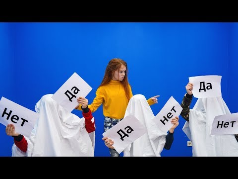 Видео: ИДЕАЛЬНЫЙ ПАРЕНЬ ДЛЯ МАШИ!!! КТО ОН?!