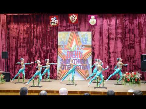 Видео: "Нимфы". "Грация". Воскресенск