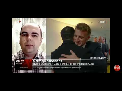 Видео: 26 жовтня 2025 р.