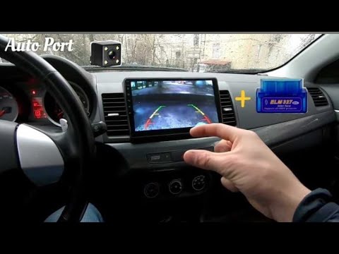 Видео: Mitsubishi Lancer 10 установка камеры заднего вида,тестирование функций 2 din магнитолы на андроиде.