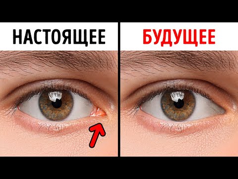 Видео: Факты из повседневной жизни, которые заставят вас переосмыслить все, что вы знаете