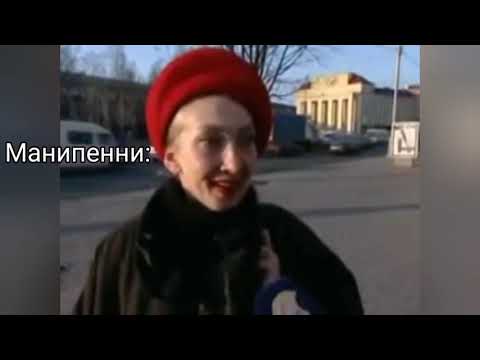 Видео: ПАТРИОТИЗМ МОРИАРТИ  как мемы [Moriarty the Patriot/Yuukoku no Moriarty vines ] Crack