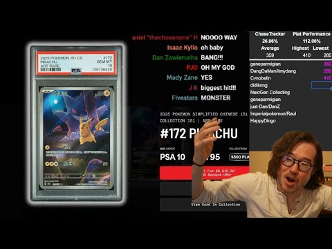 Видео: КАК ГАРАНТИРОВАННО ПОЛУЧИТЬ ГЕНГАР-ЧУ (на самом деле нет, но все равно посмотрите видео)