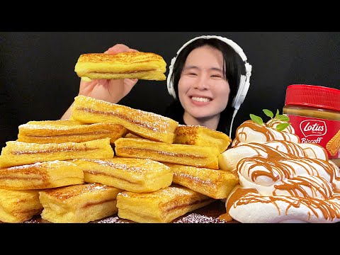 Видео: ASMR французский тост с лотосом‼️【субтитры/Мукбанг/Звуки еды】