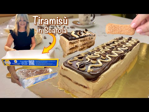 Видео: ТИРАМИСЕ В КОРОБКЕ ☕️ Не выбрасывайте коробку Pavesini! Быстрый и простой рецепт ☕️