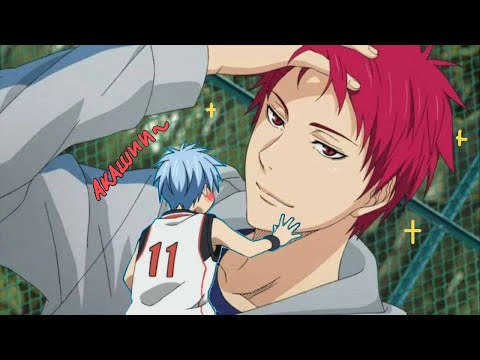 Видео: Личный гарем Куроко - Kuroko no Basuke Crack #3