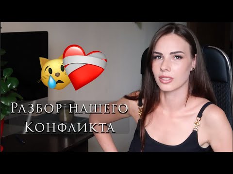Видео: Мы поругались | я вернулась в Питер | MARGO VLOGS