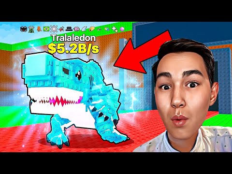 Видео: МИЛЛЕРДІҢ ЕҢ ҚЫМБАТ БРЕЙНРОТЫН ҰРЛАП КЕТТІМ ✦ ROBLOX